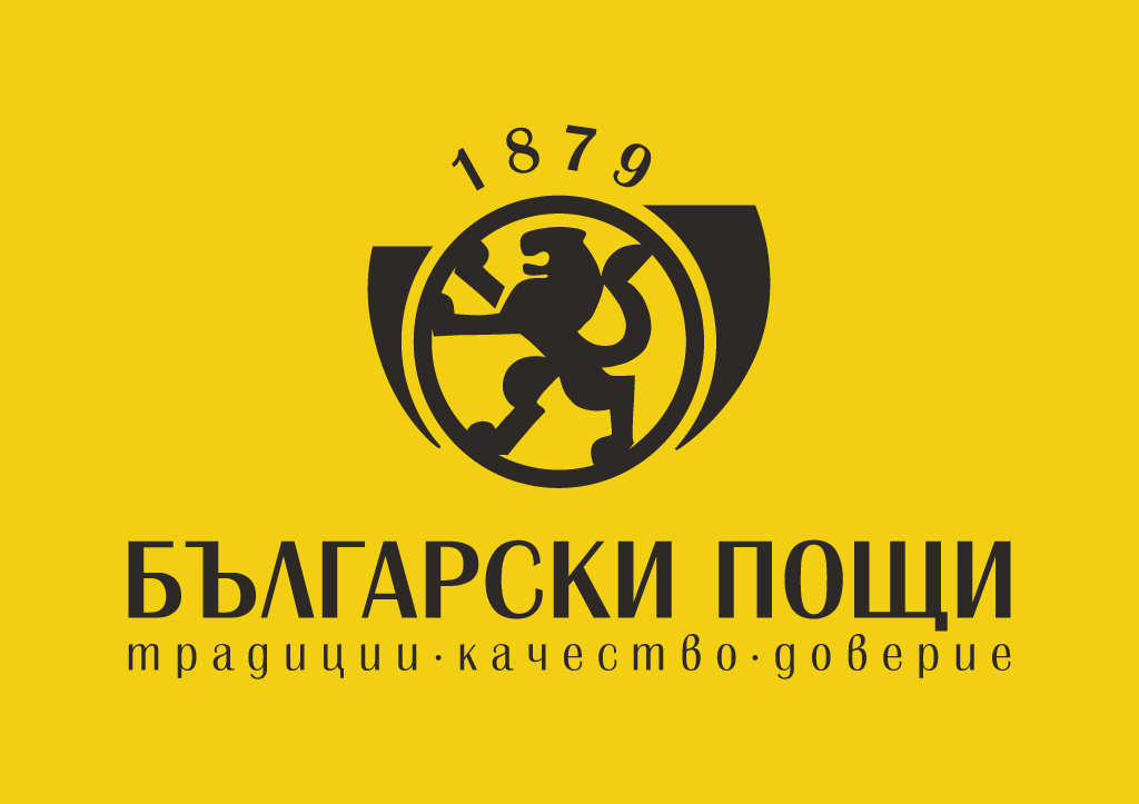 Kомисар
