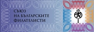 Kомисар